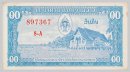 Laos Kingdom 1957 10Kip A